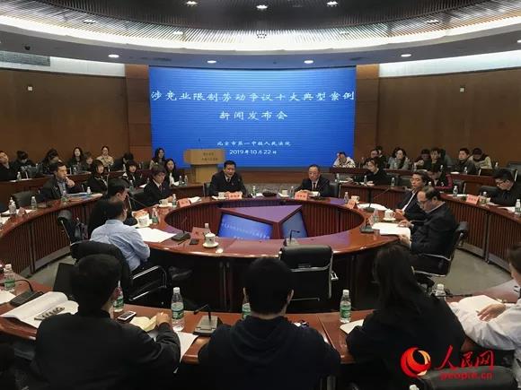 1573192253801509.jpg 微信图片_20191108134955.jpg