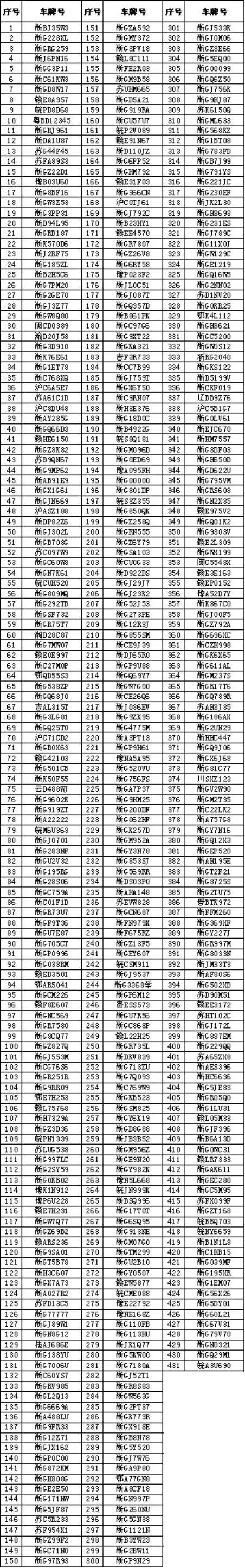 微信图片_20191108133319.jpg