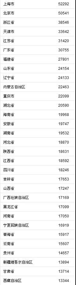1573192039233017.jpg 微信图片_20191108134612.jpg